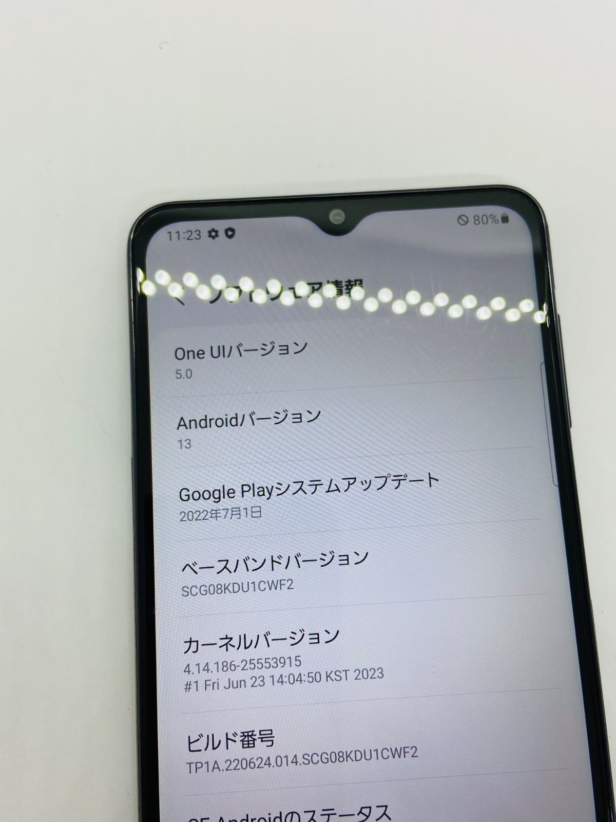 Galaxy A32 5G SCG08 64GB オーサムブラック【訳あり】- メルカリ