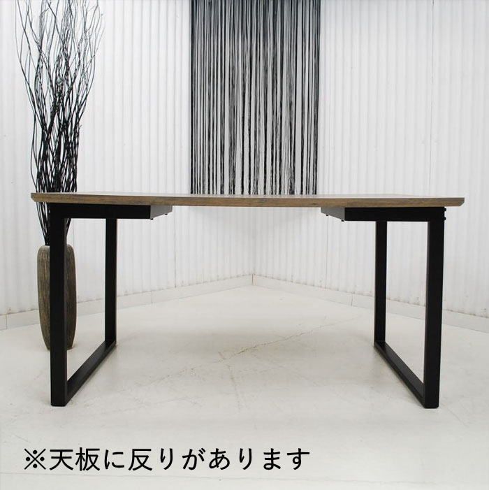 【現品限り】ダイニングテーブル 北欧調モダン ラグジュアリーモダン 幅140cm リビング家具インテリア アウトレット 送料無料(一部除) 260502-レグルス140DT-GY 【現品限り】ダイニングテーブル 北欧調モダン ラグジュアリーモダン 幅140cm リビング家具インテリア アウトレット 送料無料(一部除) 260502-レグルス140DT-GY