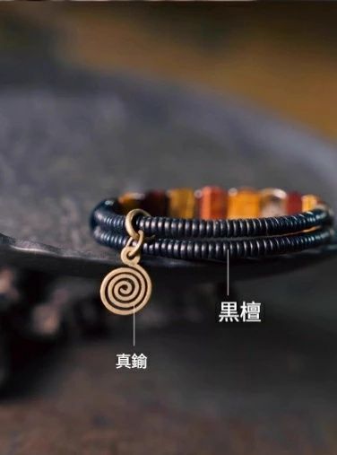 SGSP100 手作りカラータイガーアイと黒檀の平打ちブレスレット 黄金・群青・赤褐が織りなす自然の縞模様 ヴィンテージ風 男女兼用 手作り ハンドメイド アクセサリー プレゼント おしゃれ 誕生日 ギフト 数量限定 SGSP100 手作りカラータイガーアイと黒檀の平打ちブレスレット 黄金・群青・赤褐が織りなす自然の縞模様 ヴィンテージ風 男女兼用 手作り ハンドメイド アクセサリー プレゼント おしゃれ 誕生日 ギフト 数量限定