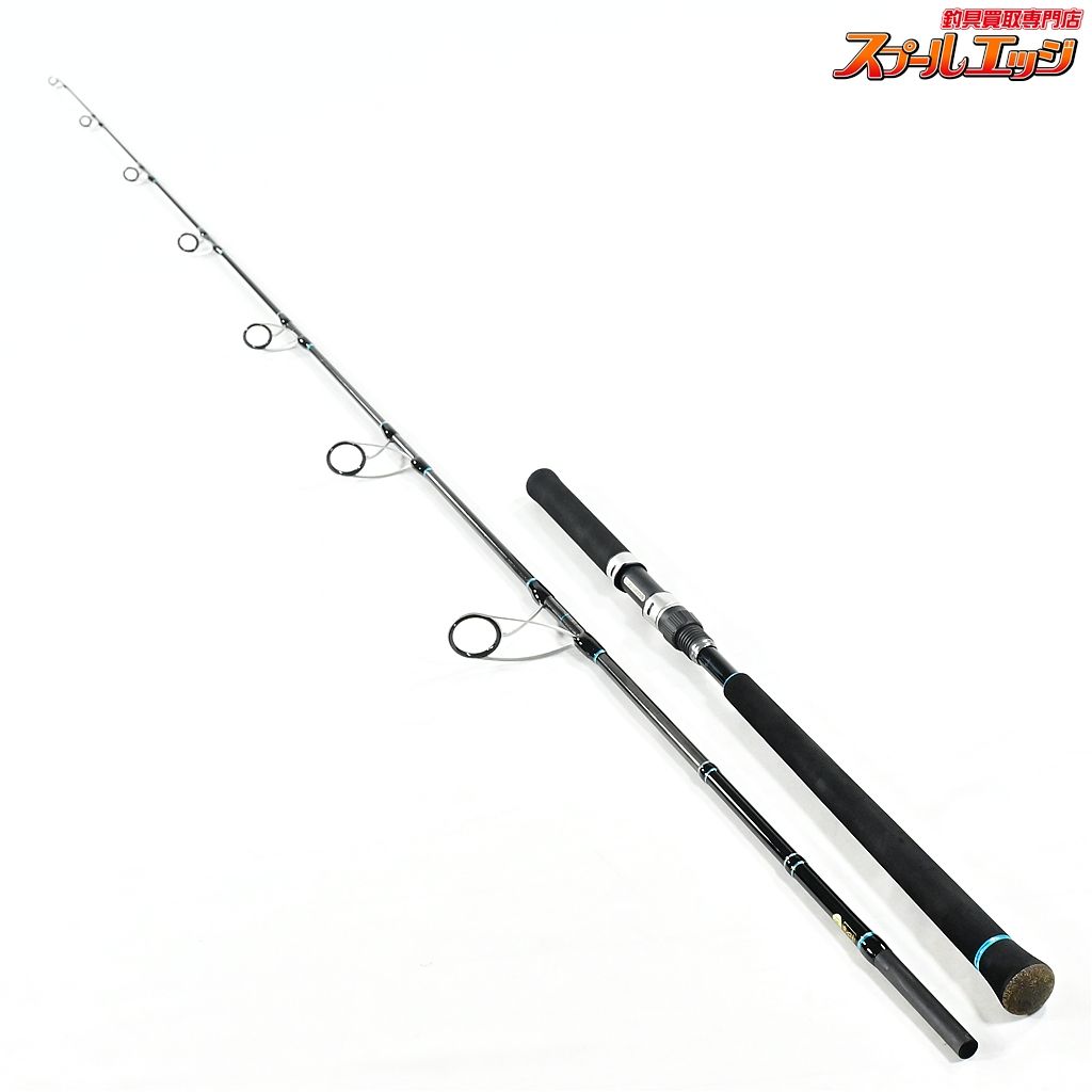 ★☆【ジャクソン】 オーシャンゲート JOG-707M-K OG オフショアキャスティング JACKSON OCEAN GATE ヒラマサ カンパチ K_216★☆v47593