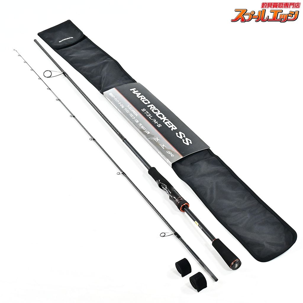 ★☆【シマノ】 22ハードロッカー SS S73L/M-S SHIMANO HARD ROCKER ハタ キジハタ アイナメ カサゴ K_156★☆v47594