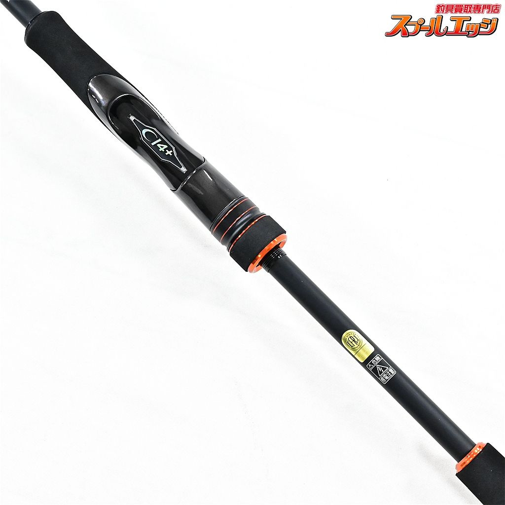 ★☆【シマノ】 22ハードロッカー SS S73L/M-S SHIMANO HARD ROCKER ハタ キジハタ アイナメ カサゴ K_156★☆v47594