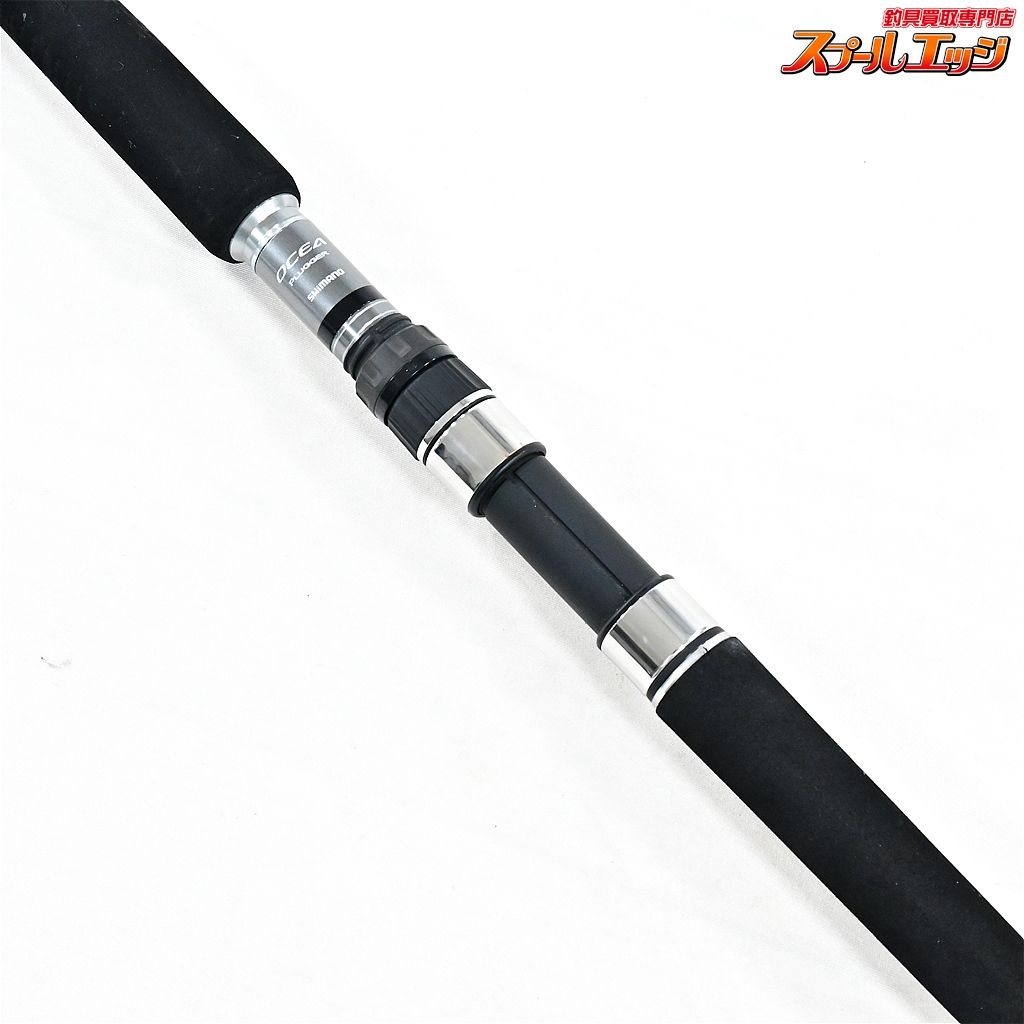 ★☆【シマノ】 17オシアプラッガー フルスロットル S80M SHIMANO OCEA PLUGGER FULL THROTTLE キハダマグロ ヒラマサ K_227★☆v47595