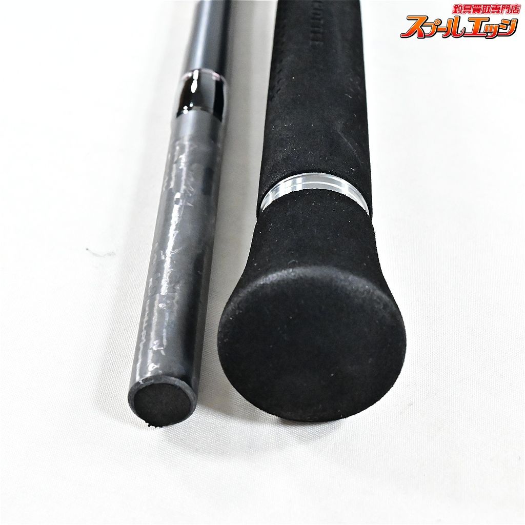 ★☆【シマノ】 17オシアプラッガー フルスロットル S80M SHIMANO OCEA PLUGGER FULL THROTTLE キハダマグロ ヒラマサ K_227★☆v47595