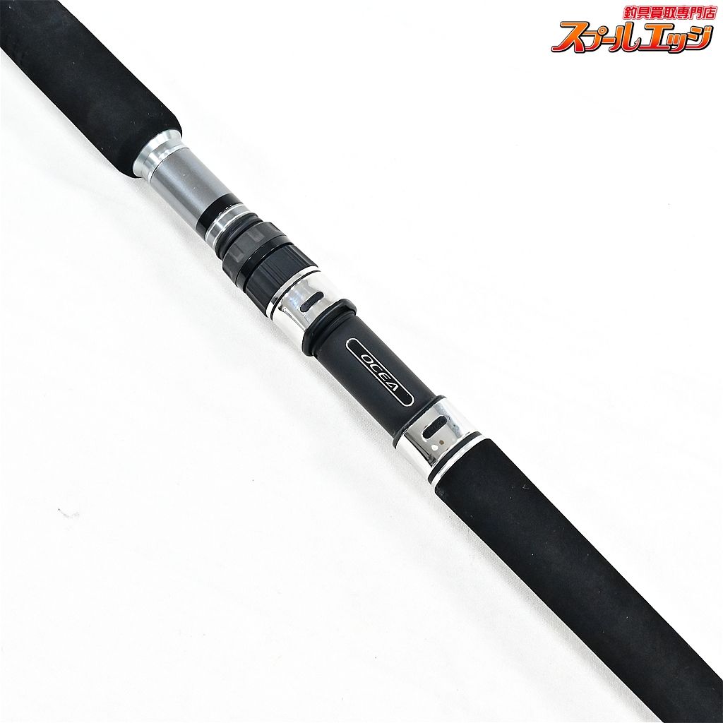 【シマノ】 17オシアプラッガー フルスロットル S80M SHIMANO OCEA