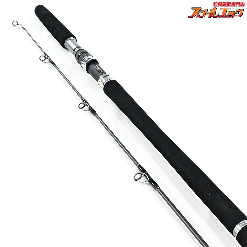 ★☆【シマノ】 17オシアプラッガー フルスロットル S80M SHIMANO OCEA PLUGGER FULL THROTTLE キハダマグロ ヒラマサ K_227★☆v47595
