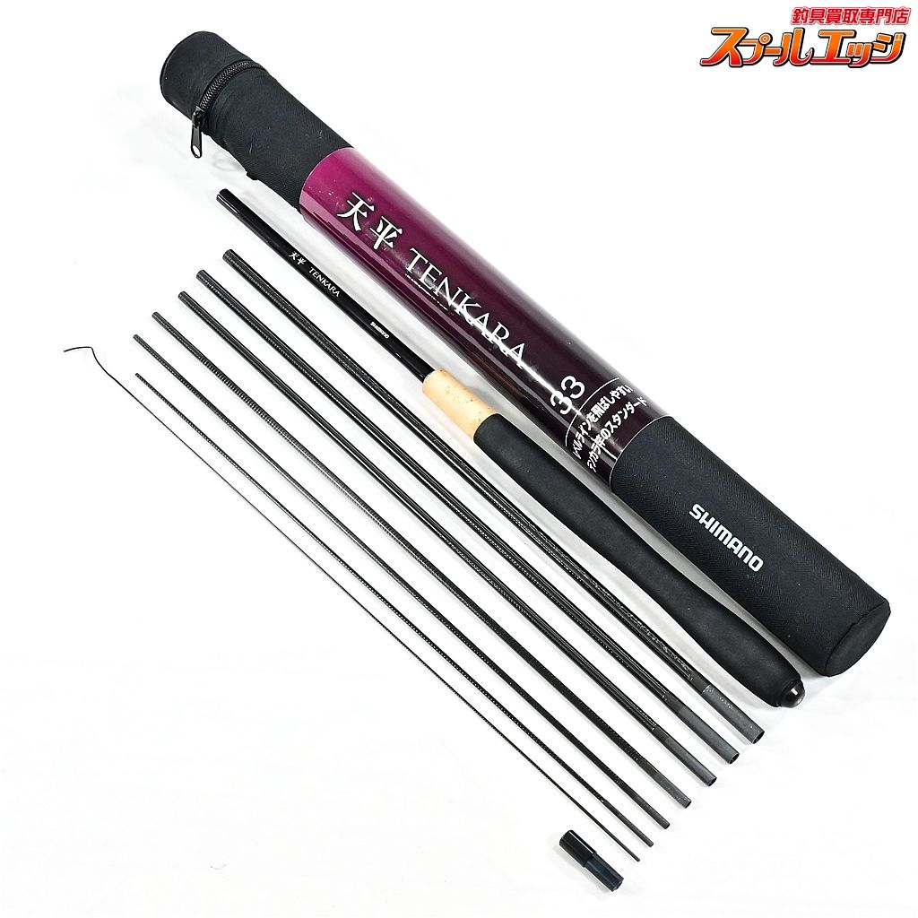 ★☆【シマノ】 23天平テンカラ 33 SHIMANO TEMPYO TENKARA ヤマメ イワナ アマゴ ニジマス K_099★☆v47596