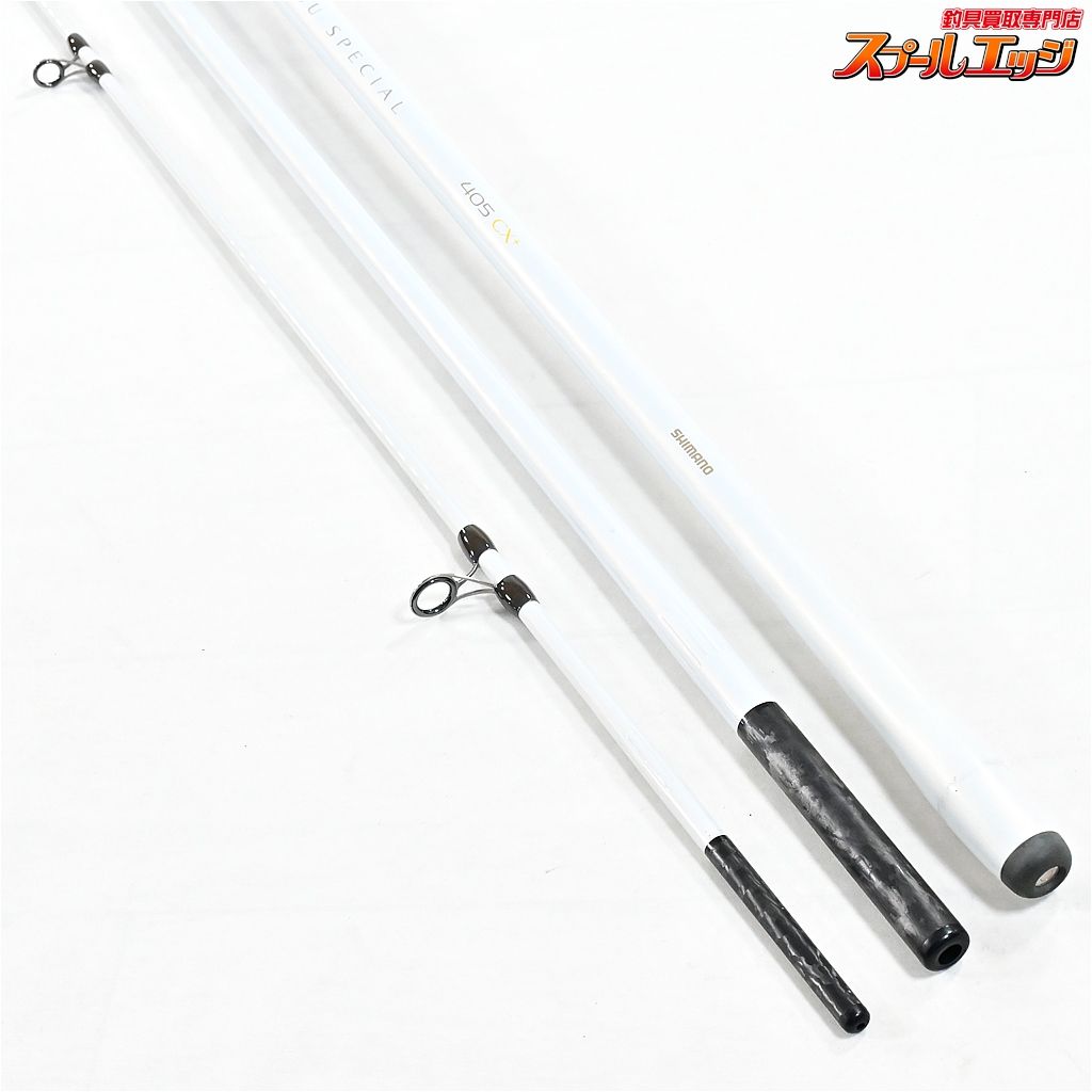 ★☆【シマノ】 03キススペシャル 405CX+ ストリップ仕様 バランサー2個付 SHIMANO KISU SPECIAL シロギス K_185★☆v47597