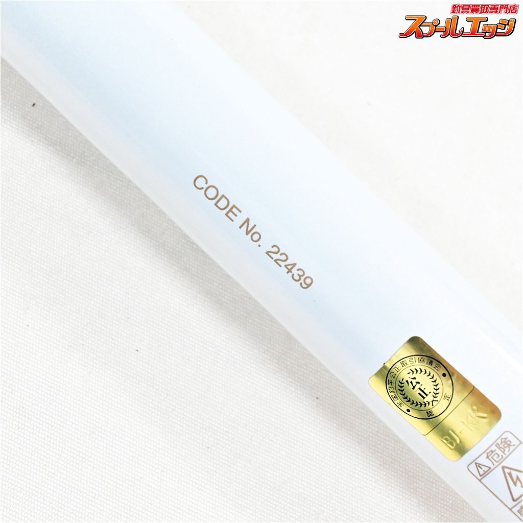 ★☆【シマノ】 03キススペシャル 405CX+ ストリップ仕様 バランサー2個付 SHIMANO KISU SPECIAL シロギス K_185★☆v47597