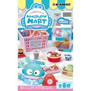 【新品・3営業日で発送】リーメント ハンギョドンマート【入数:8】