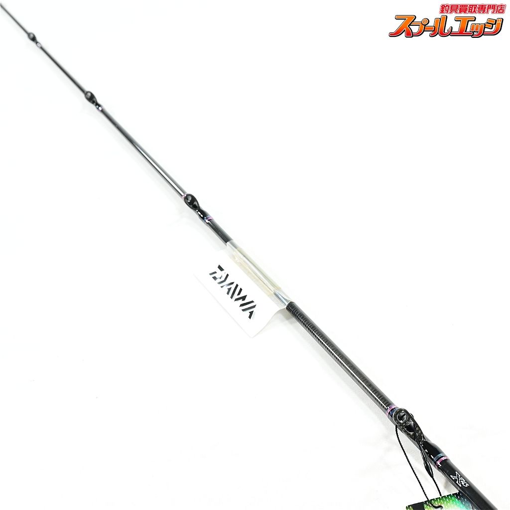 ★☆【ダイワ】 15紅牙 AGS N73HB-メタル DAIWA KOHGA METAL マダイ K_224★☆v47600 ★☆【ダイワ】 15紅牙 AGS N73HB-メタル DAIWA KOHGA METAL マダイ K_224★☆v47600