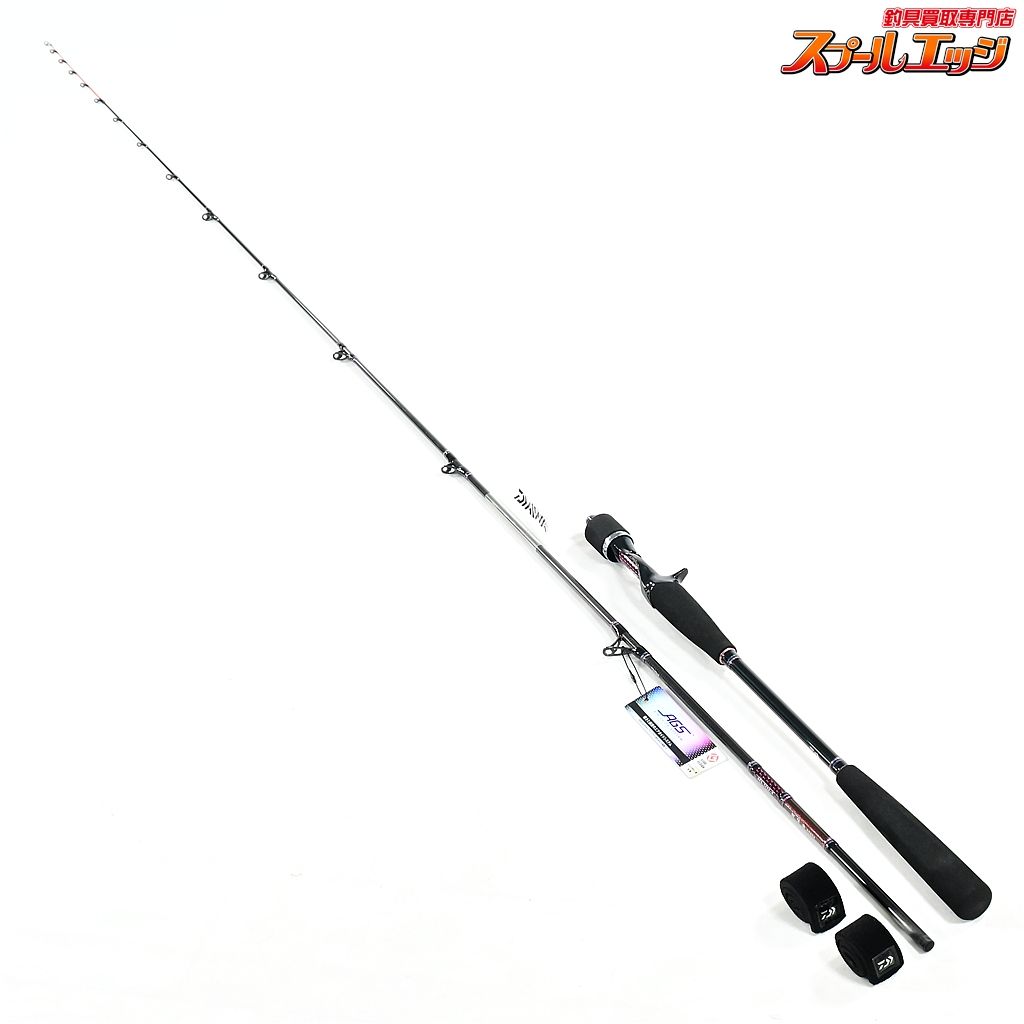★☆【ダイワ】 15紅牙 AGS N73HB-メタル DAIWA KOHGA METAL マダイ K_224★☆v47600
