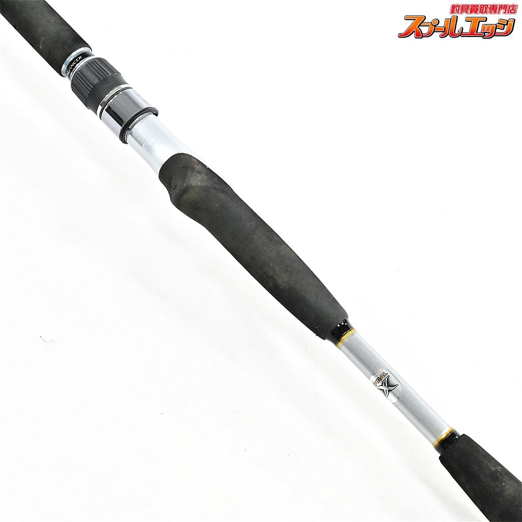 ★☆【シマノ】 リアランサー タチウオ 82 MH195 SHIMANO REALANCER TACHIUO タチウオ たちうお K_168★☆v47601
