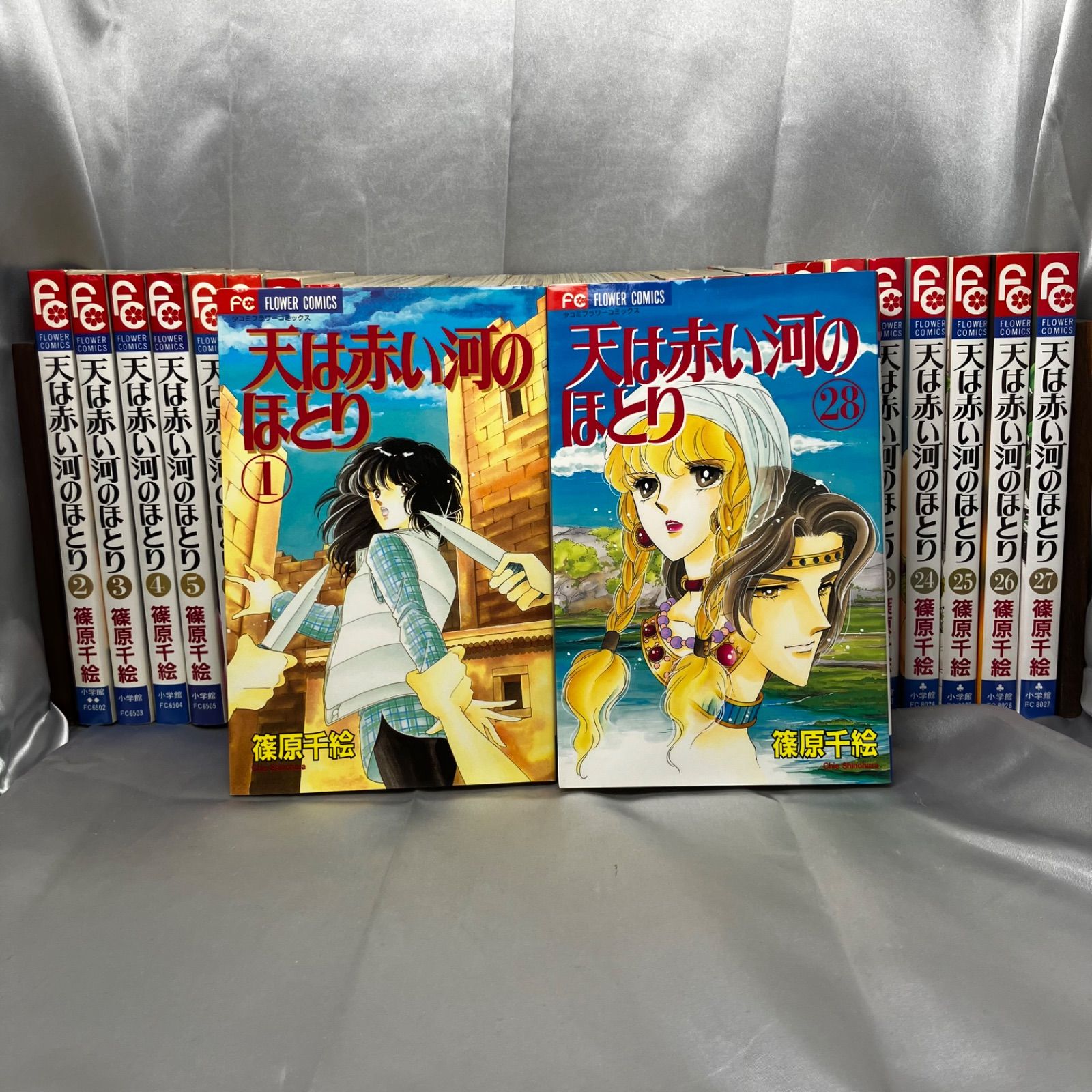 ヒメヒナ バブツアー 【S特典】SDアクリルキーホルダー 5種コンプ