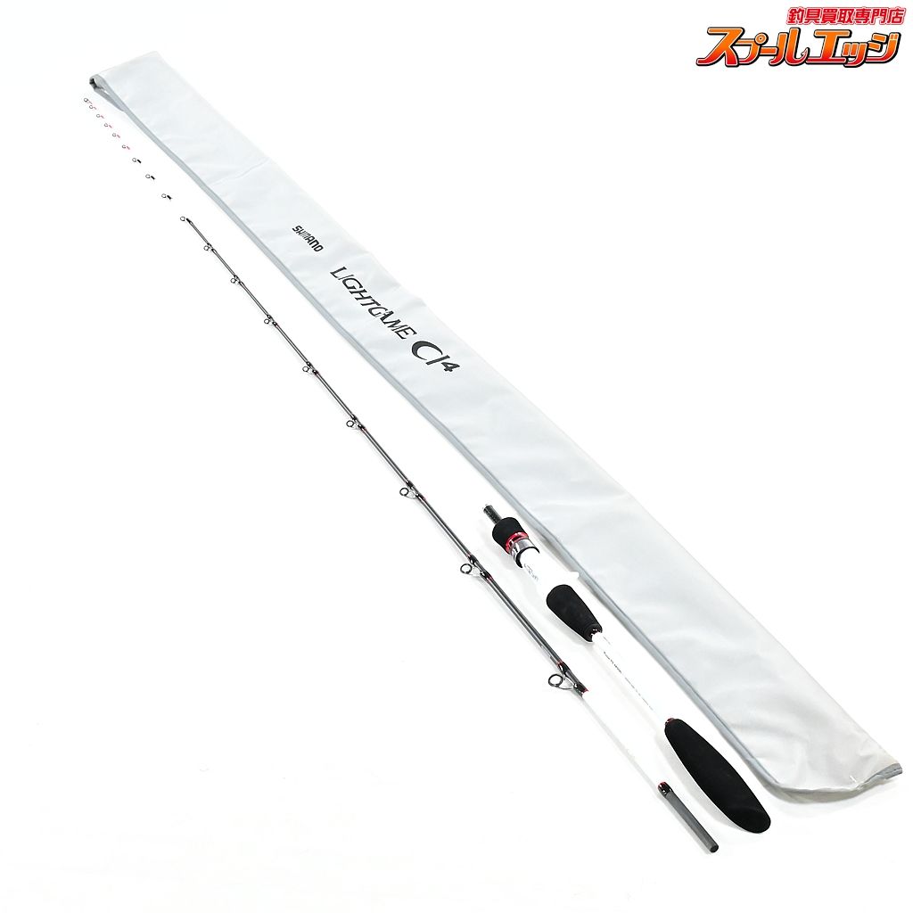 ★☆【シマノ】 ライトゲーム CI4 タイプ73 M200 SHIMANO LIGHT GAME TYPE-73 アジ イサキ タチウオ K_209★☆v47602