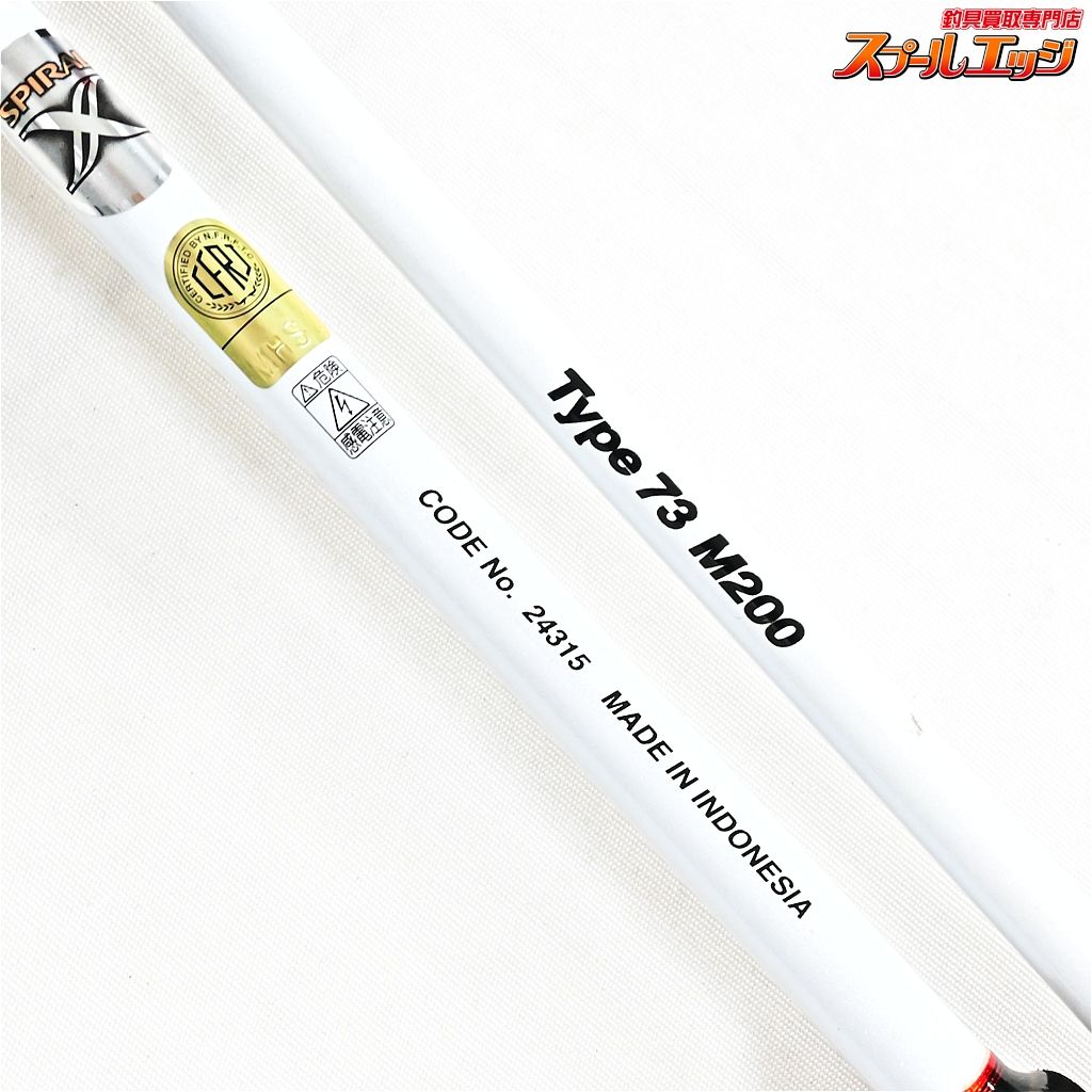 ★☆【シマノ】 ライトゲーム CI4 タイプ73 M200 SHIMANO LIGHT GAME TYPE-73 アジ イサキ タチウオ K_209★☆v47602