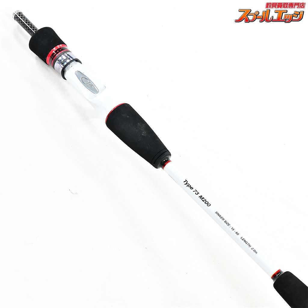 ★☆【シマノ】 ライトゲーム CI4 タイプ73 M200 SHIMANO LIGHT GAME TYPE-73 アジ イサキ タチウオ K_209★☆v47602