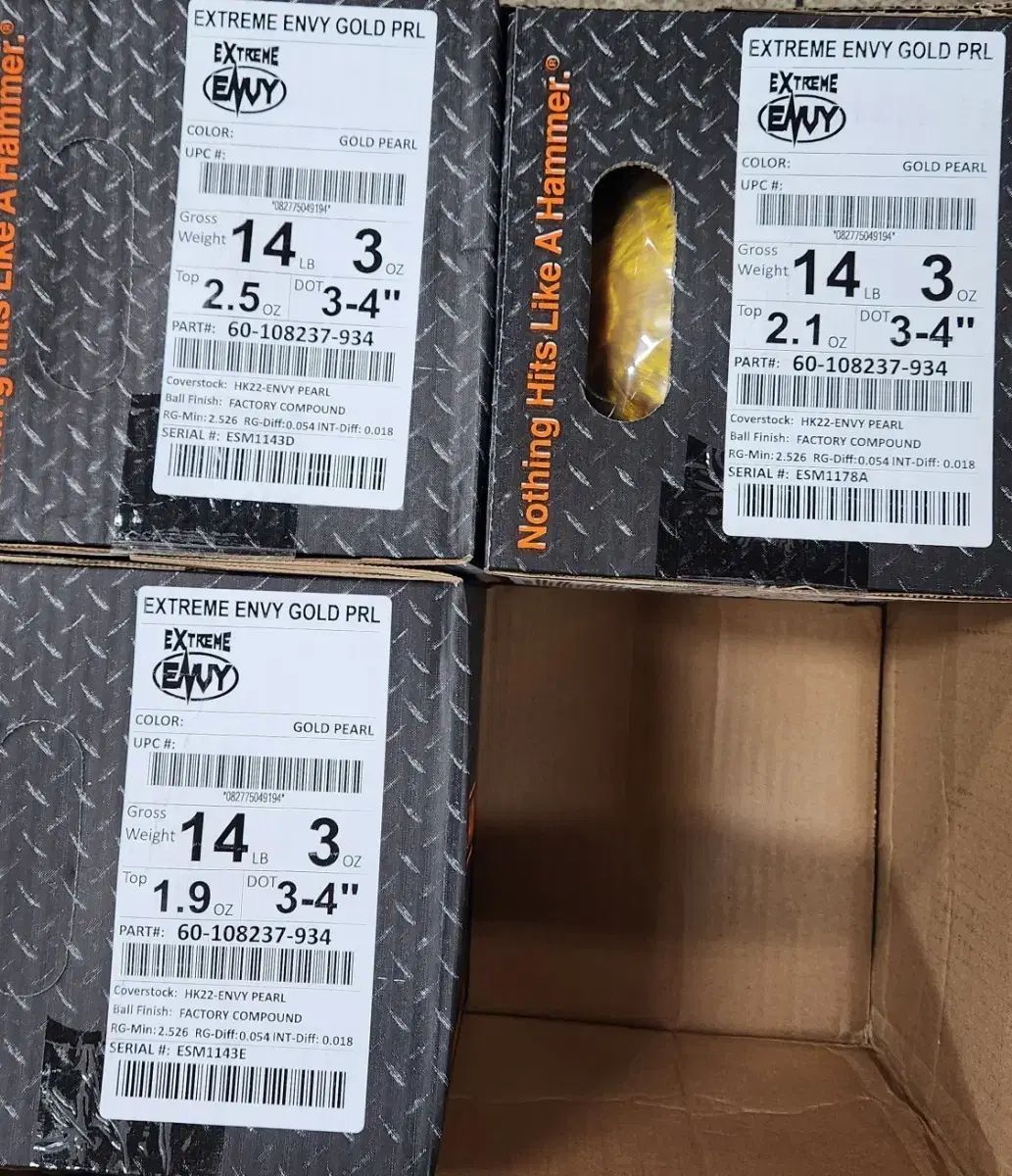 ボーリング HAMMER(ハンマー) エクストリーム エンヴィ(ENVE) GOLD パール 14 パウンド