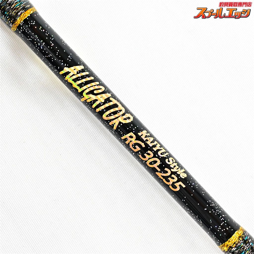 ★☆【アリゲーター】 カイユウスタイル RG 30-235 ALLGATOR KAIYU-STYLE イサキ ハタ マダイ ヒラメ K_209★☆v47610