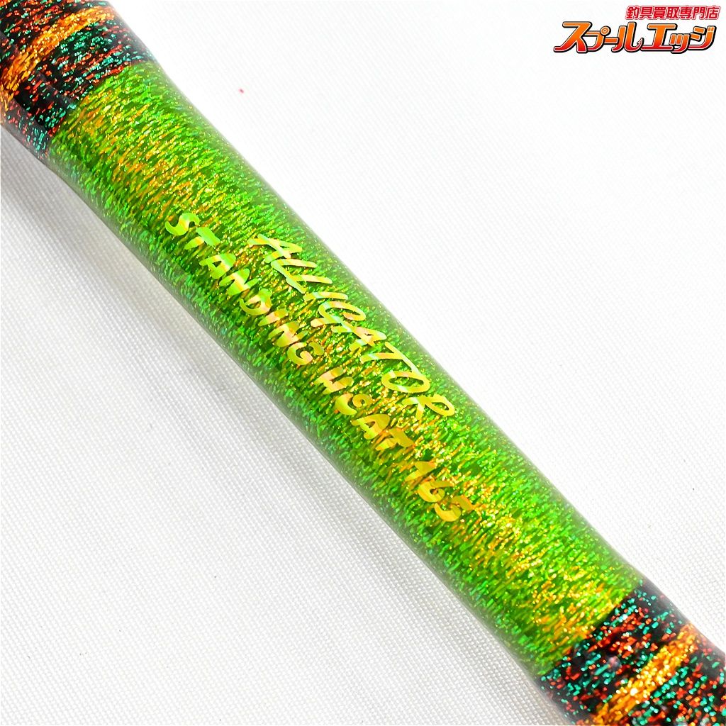 ★☆【アリゲーター】 スタンディングヒート 165 ALLIGATOR STANDING HEAT キハダマグロ カツオ ブリ ヒラマサ K_210★☆v47611 ★☆【アリゲーター】 スタンディングヒート 165 ALLIGATOR STANDING HEAT キハダマグロ カツオ ブリ ヒラマサ K_210★☆v47611