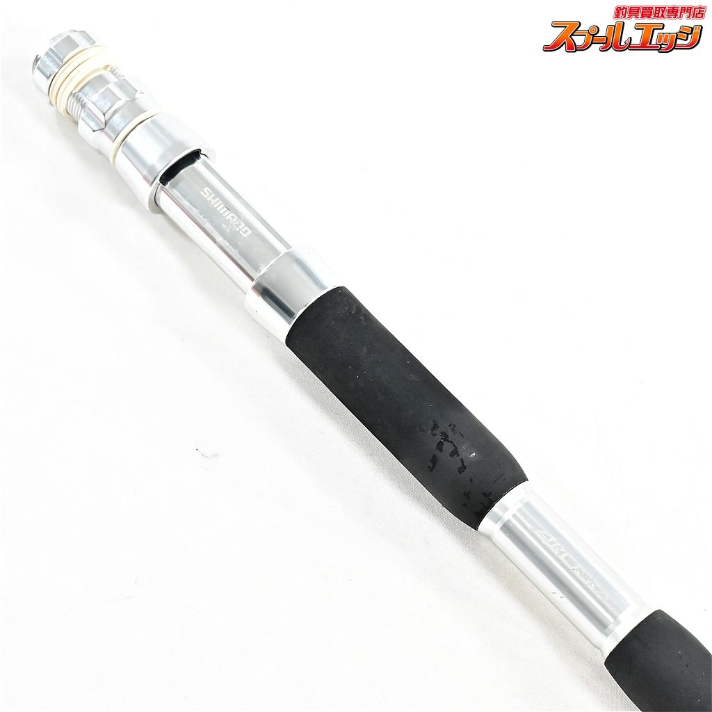 ★☆【シマノ】 10アルシエラ マダイ 20-255 SHIMANO ARCIERA MADAI マダイ K_254★☆v47613 ★☆【シマノ】 10アルシエラ マダイ 20-255 SHIMANO ARCIERA MADAI マダイ K_254★☆v47613