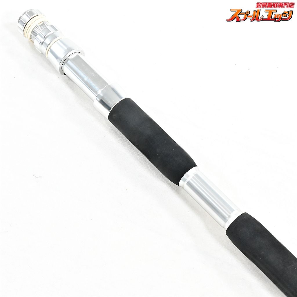 ★☆【シマノ】 10アルシエラ マダイ 20-255 SHIMANO ARCIERA MADAI マダイ K_254★☆v47613 ★☆【シマノ】 10アルシエラ マダイ 20-255 SHIMANO ARCIERA MADAI マダイ K_254★☆v47613