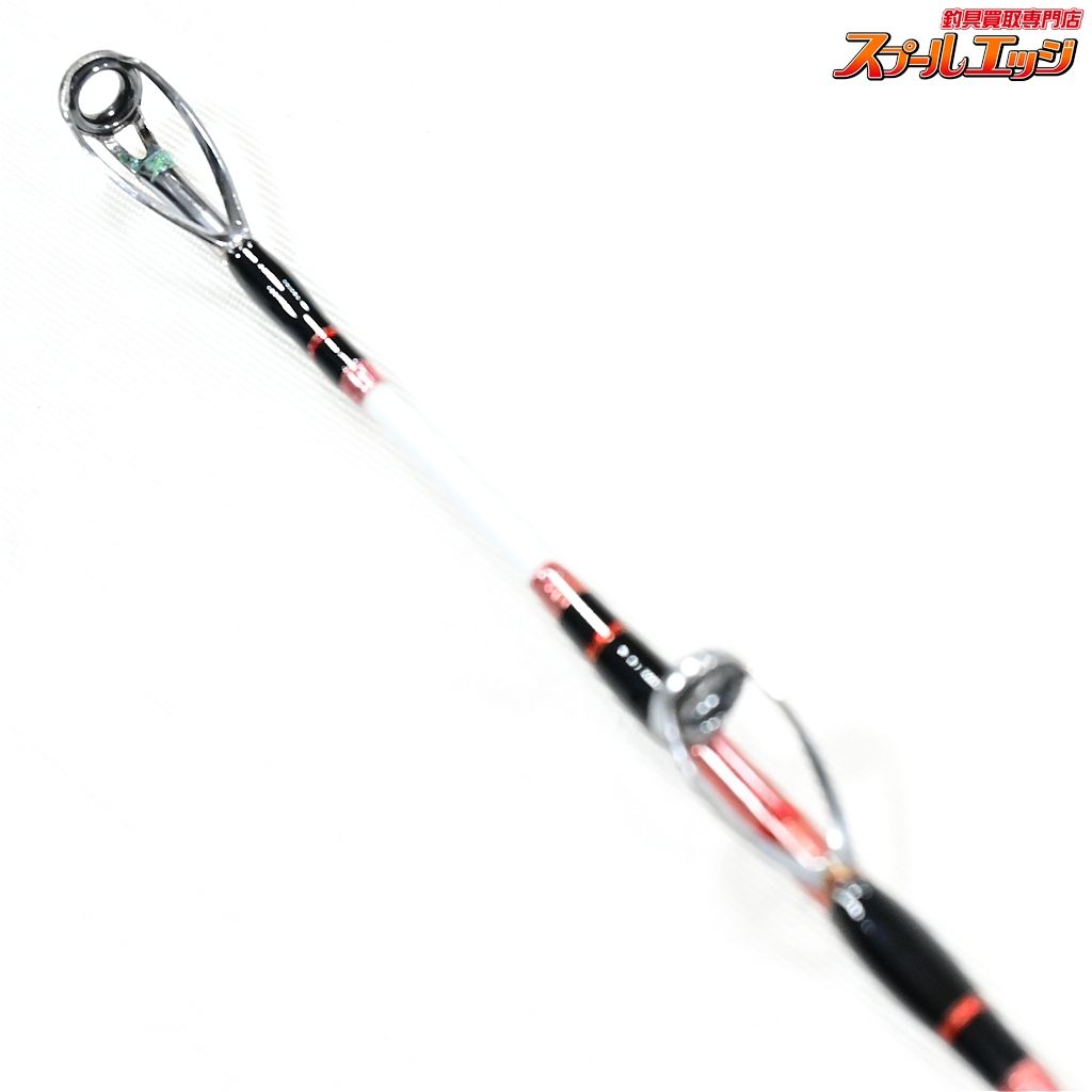 ★☆【シマノ】 10アルシエラ マダイ 20-255 SHIMANO ARCIERA MADAI マダイ K_254★☆v47613 ★☆【シマノ】 10アルシエラ マダイ 20-255 SHIMANO ARCIERA MADAI マダイ K_254★☆v47613