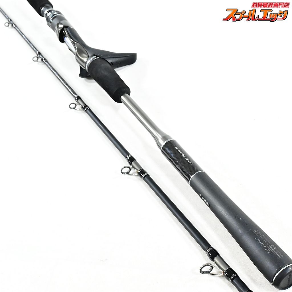 ★☆【シマノ】 25ミッドゲーム XR 73H190 右巻仕様 SHIMANO MID-GAME アカムツ クロムツ ヤリイカ スルメイカ K_170★☆v47614 ★☆【シマノ】 25ミッドゲーム XR 73H190 右巻仕様 SHIMANO MID-GAME アカムツ クロムツ ヤリイカ スルメイカ K_170★☆v47614