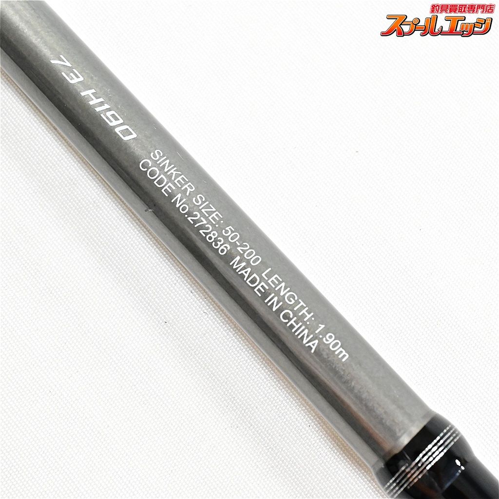 ★☆【シマノ】 25ミッドゲーム XR 73H190 右巻仕様 SHIMANO MID-GAME アカムツ クロムツ ヤリイカ スルメイカ K_170★☆v47614 ★☆【シマノ】 25ミッドゲーム XR 73H190 右巻仕様 SHIMANO MID-GAME アカムツ クロムツ ヤリイカ スルメイカ K_170★☆v47614