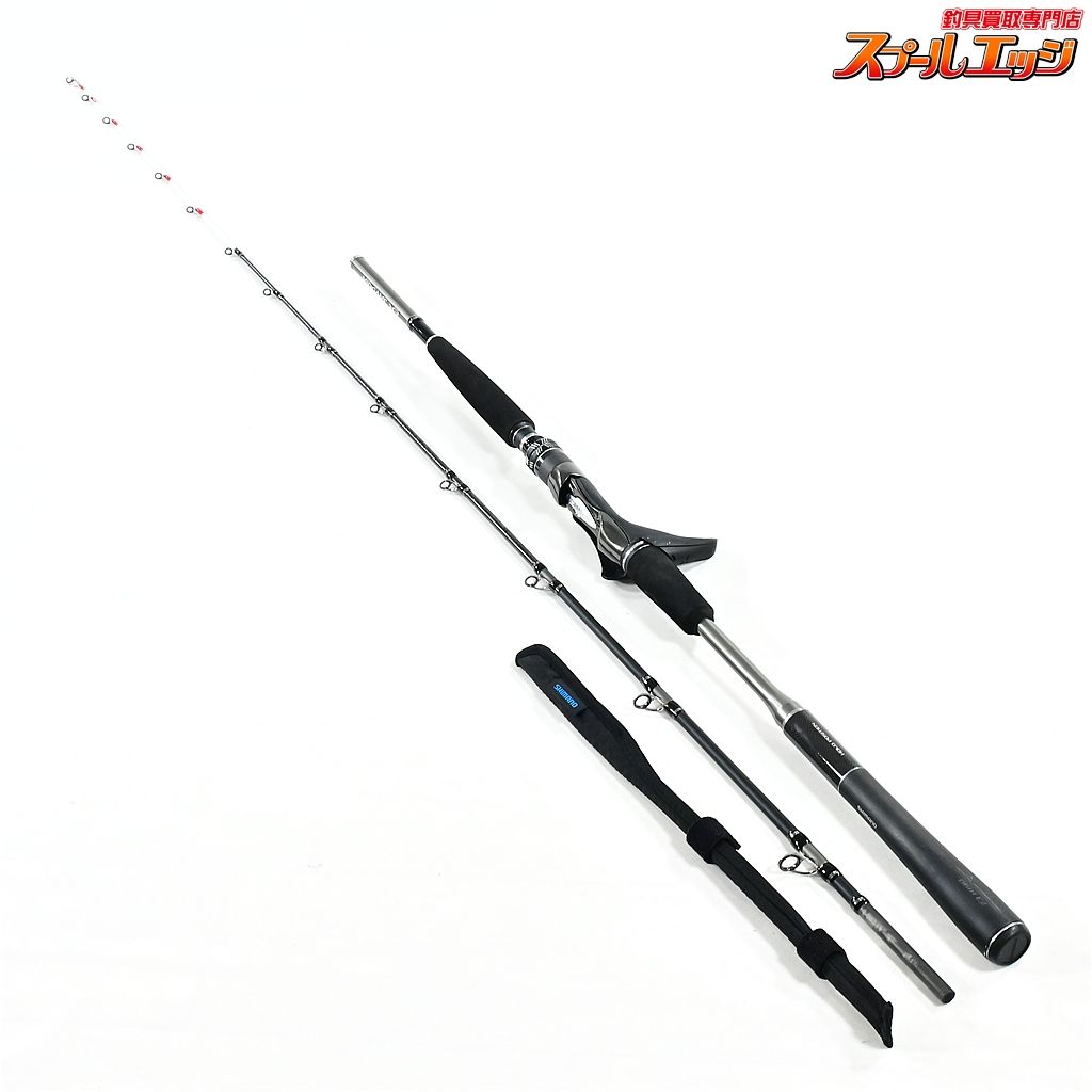 ★☆【シマノ】 25ミッドゲーム XR 73H190 右巻仕様 SHIMANO MID-GAME アカムツ クロムツ ヤリイカ スルメイカ K_170★☆v47614
