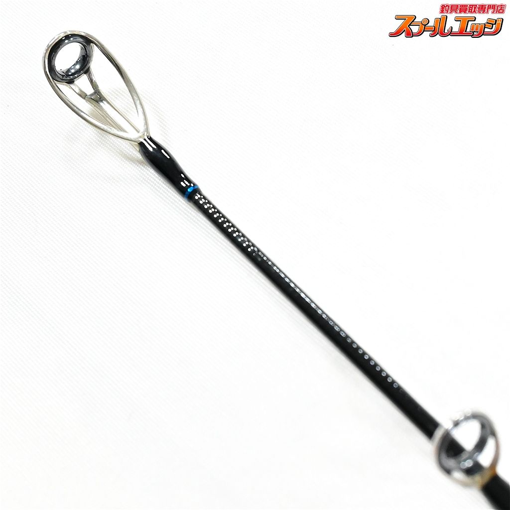 ★☆【ヤマガブランクス】 25ブルースナイパー ボート BS-83/2 フレックス YAMAGA Blanks ワラサ シイラ カツオ サワラ K_226★☆v47620