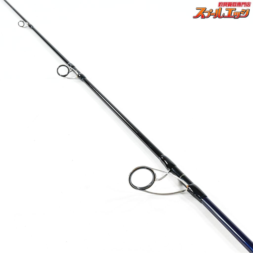 ★☆【ヤマガブランクス】 25ブルースナイパー ボート BS-83/2 フレックス YAMAGA Blanks ワラサ シイラ カツオ サワラ K_226★☆v47620