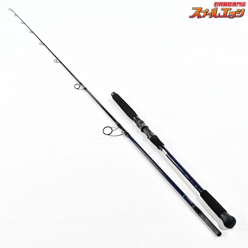 ★☆【ヤマガブランクス】 25ブルースナイパー ボート BS-83/2 フレックス YAMAGA Blanks ワラサ シイラ カツオ サワラ K_226★☆v47620