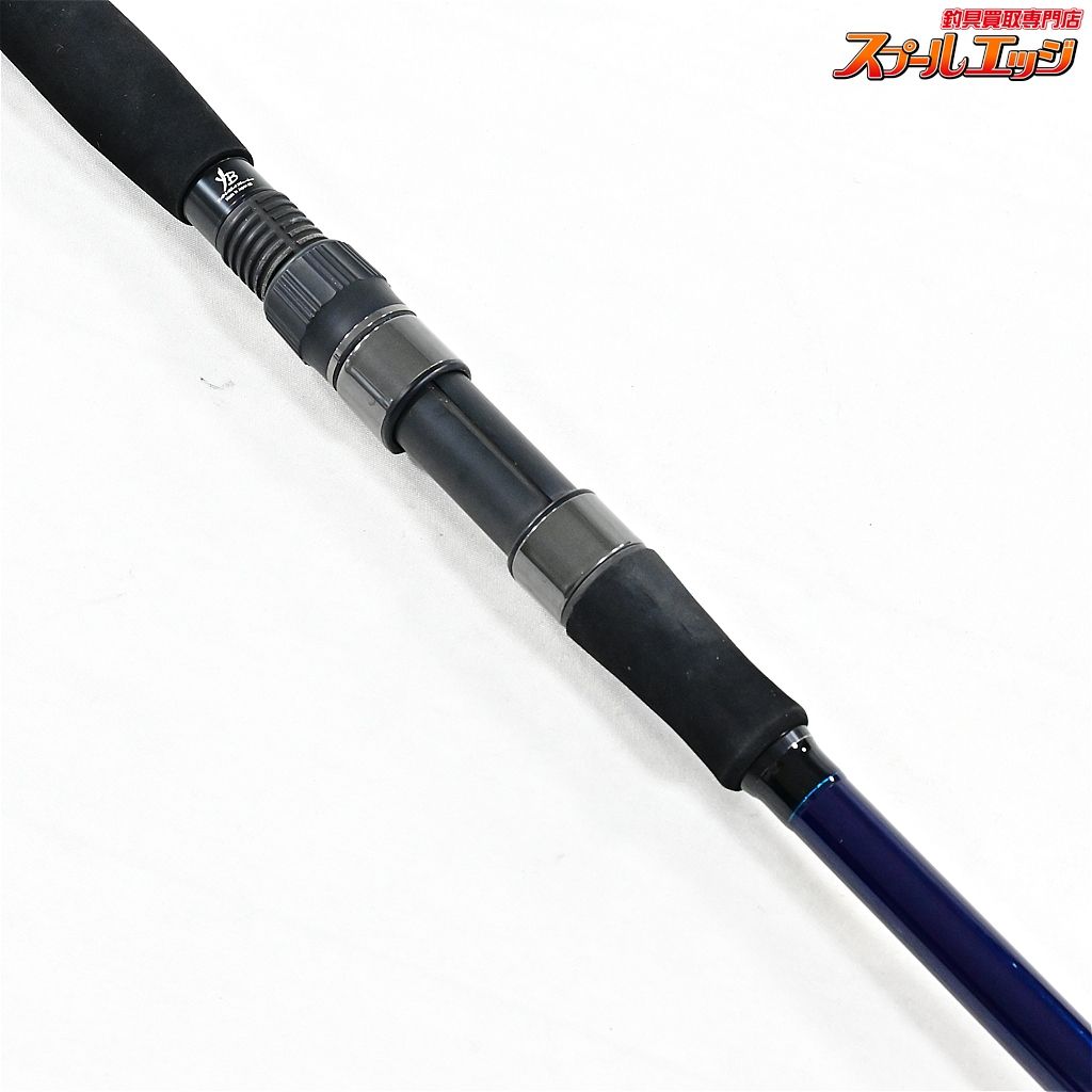 ★☆【ヤマガブランクス】 25ブルースナイパー ボート BS-83/2 フレックス YAMAGA Blanks ワラサ シイラ カツオ サワラ K_226★☆v47620