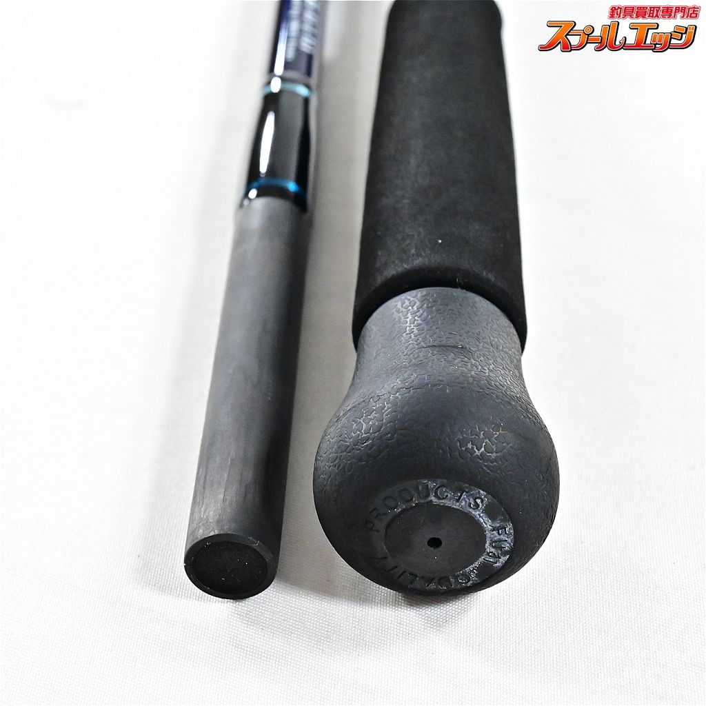 ★☆【ヤマガブランクス】 25ブルースナイパー ボート BS-83/2 フレックス YAMAGA Blanks ワラサ シイラ カツオ サワラ K_226★☆v47620
