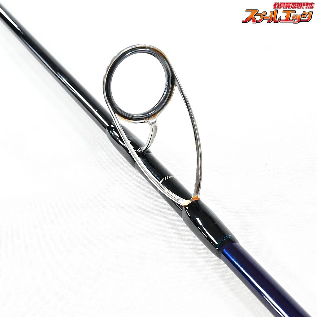 ★☆【ヤマガブランクス】 25ブルースナイパー ボート BS-83/2 フレックス YAMAGA Blanks ワラサ シイラ カツオ サワラ K_226★☆v47620