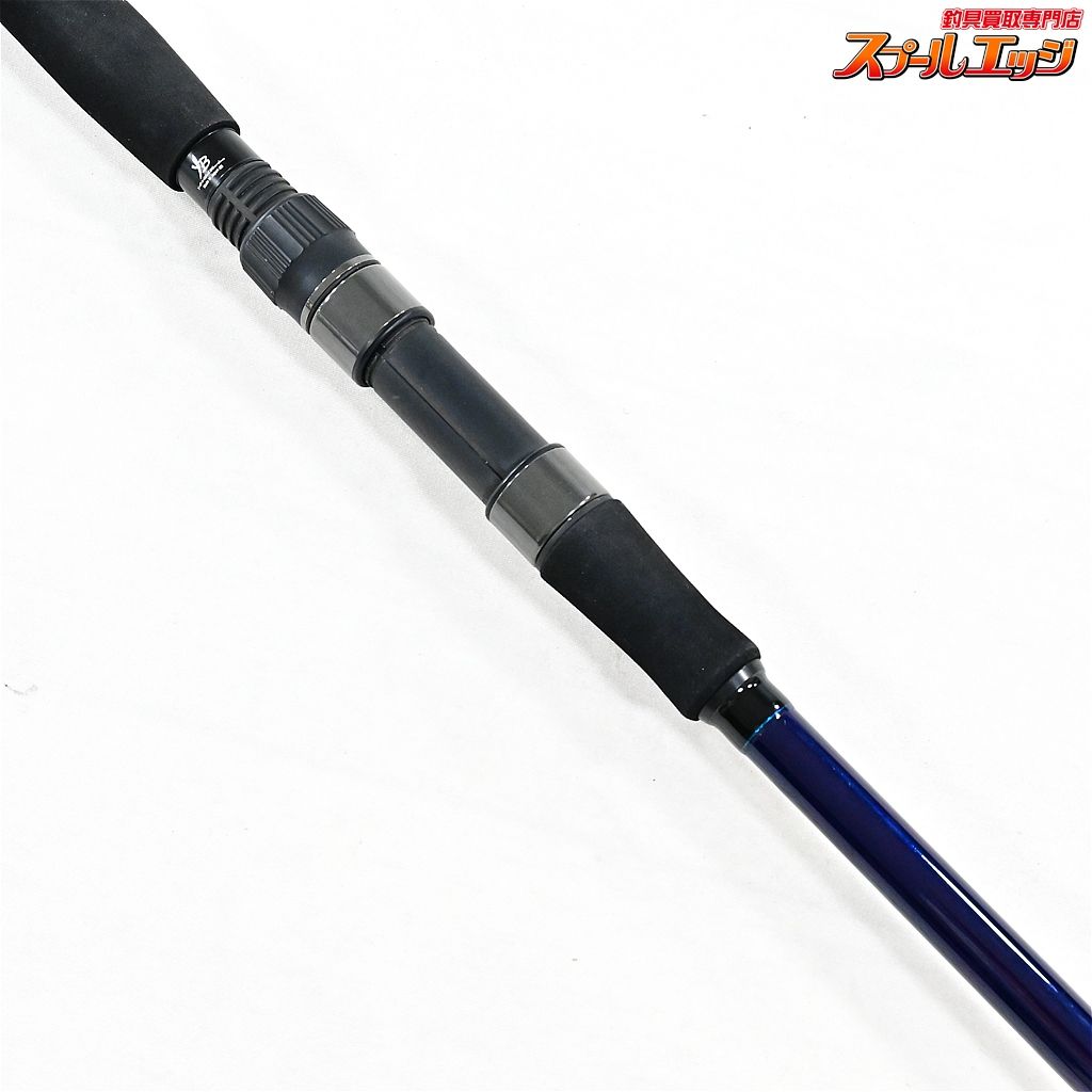 ★☆【ヤマガブランクス】 25ブルースナイパー ボート BS-83/2 フレックス YAMAGA Blanks ワラサ シイラ カツオ サワラ K_226★☆v47621