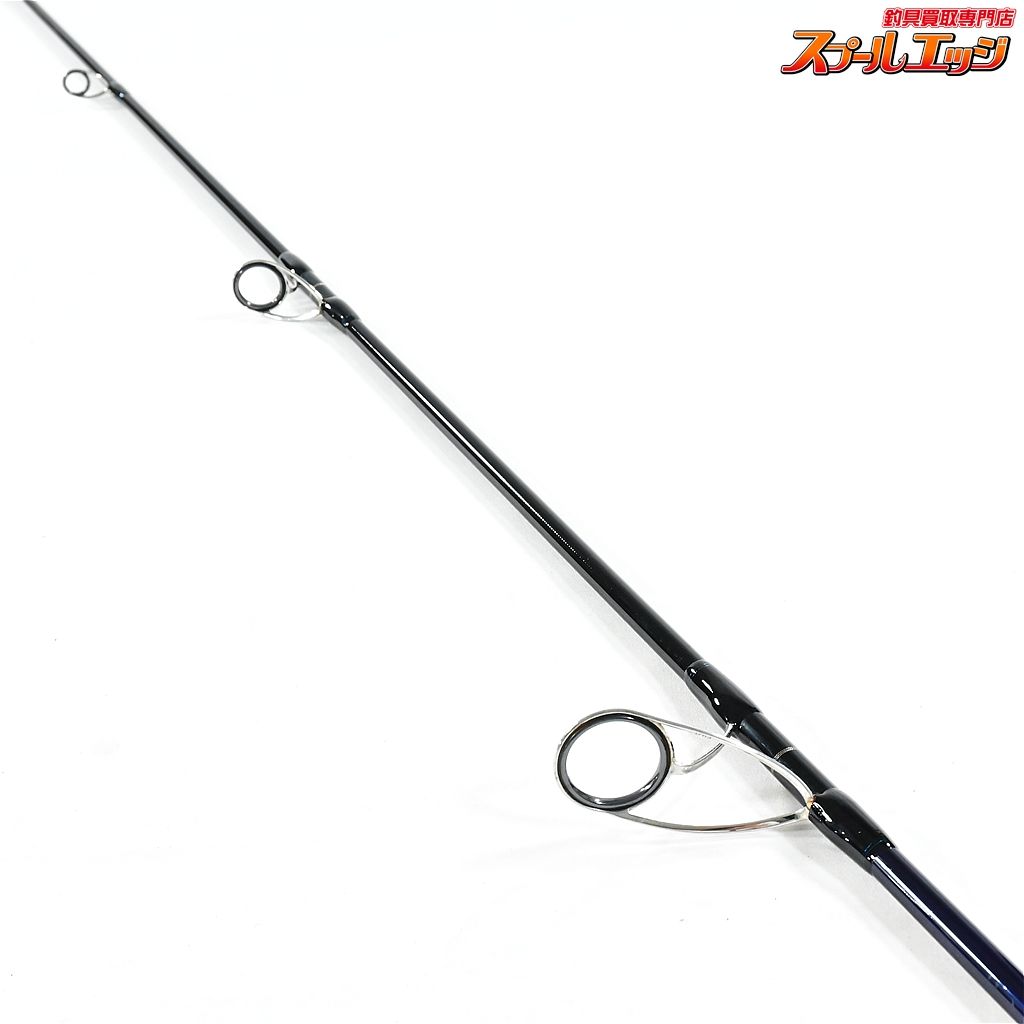 ★☆【ヤマガブランクス】 25ブルースナイパー ボート BS-83/2 フレックス YAMAGA Blanks ワラサ シイラ カツオ サワラ K_226★☆v47621