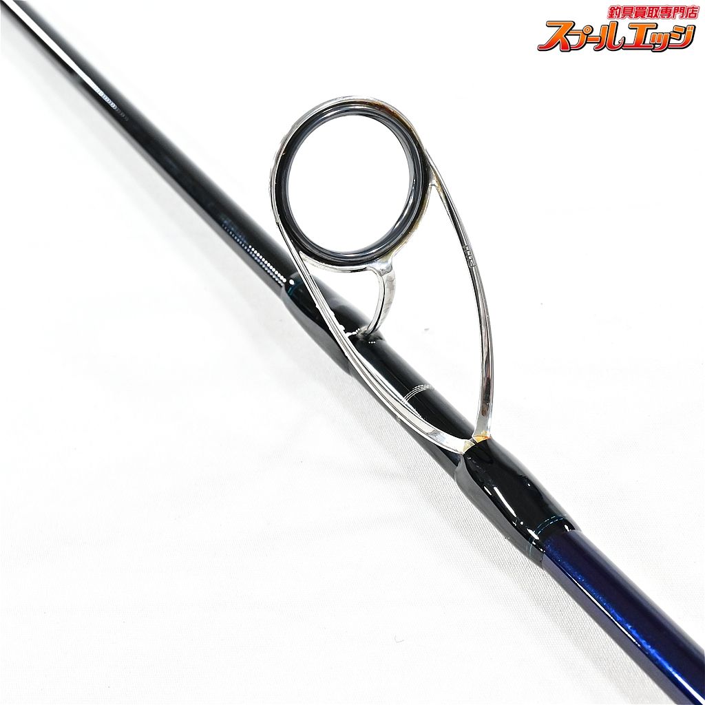 ★☆【ヤマガブランクス】 25ブルースナイパー ボート BS-83/2 フレックス YAMAGA Blanks ワラサ シイラ カツオ サワラ K_226★☆v47621