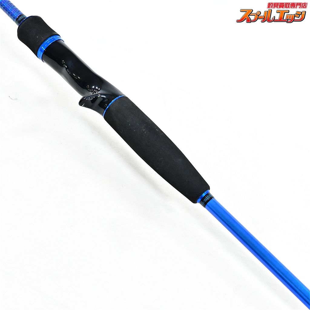 ★☆【ダイワ】 ソルティスト SQ76LB-S DAIWA SALTIST ヤリイカ スルメイカ ケンサキイカ K_162★☆v47623