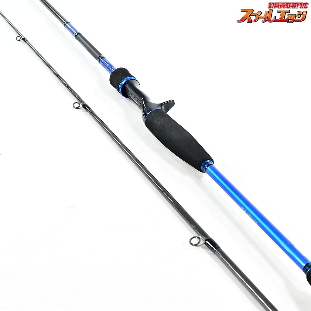 ★☆【ダイワ】 ソルティスト SQ76LB-S DAIWA SALTIST ヤリイカ スルメイカ ケンサキイカ K_162★☆v47623
