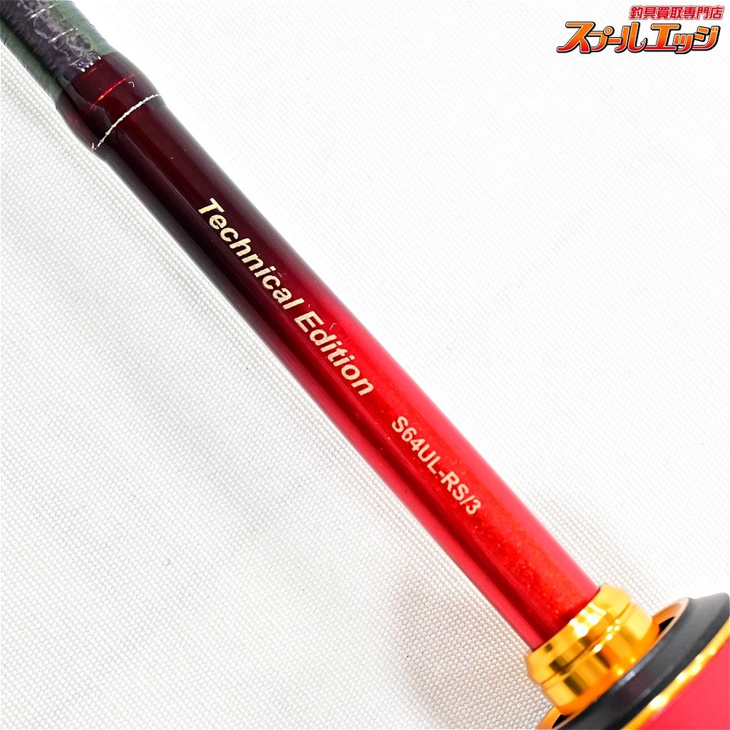 ★☆【シマノ】 24ワールドシャウラ テクニカルエディション S64UL-RS/3 SHIMANO WORLD SHAULA ニジマス K_115★☆v47626