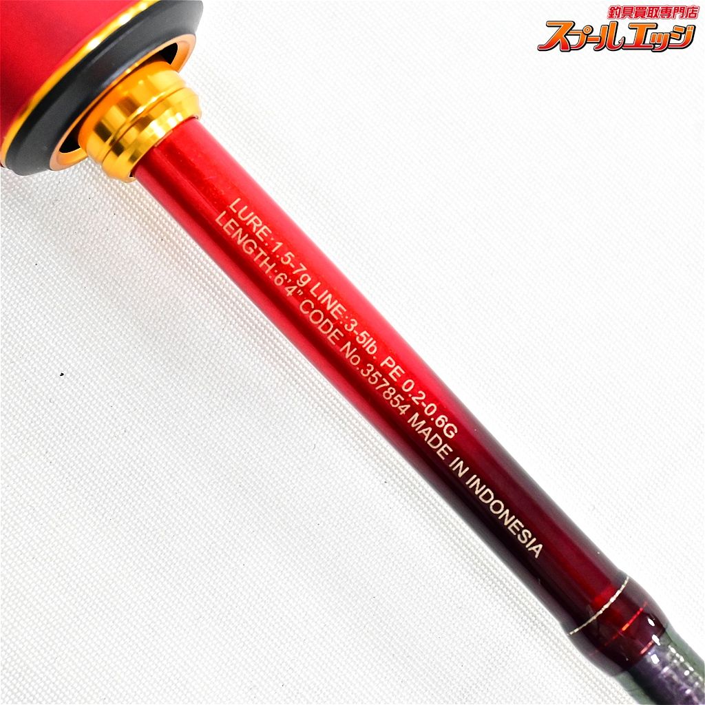 ★☆【シマノ】 24ワールドシャウラ テクニカルエディション S64UL-RS/3 SHIMANO WORLD SHAULA ニジマス K_115★☆v47626