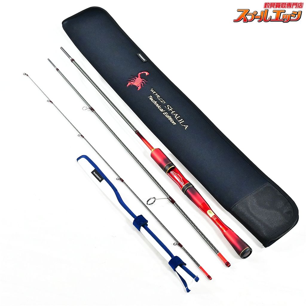 ★☆【シマノ】 24ワールドシャウラ テクニカルエディション S64UL-RS/3 SHIMANO WORLD SHAULA ニジマス K_115★☆v47626