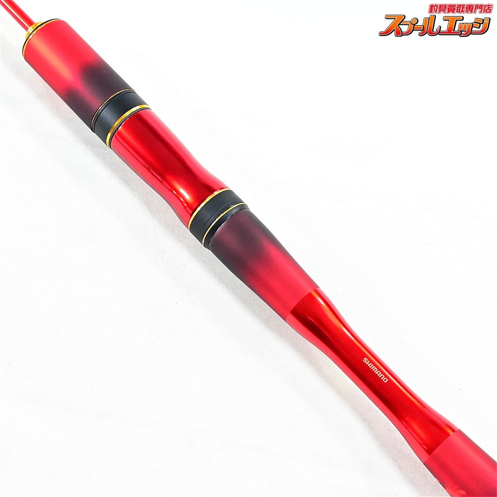★☆【シマノ】 24ワールドシャウラ テクニカルエディション S62XUL-F/2 SHIMANO WORLD SHAULA ニジマス K_178★☆v47627