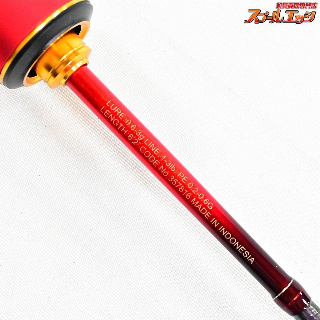 ★☆【シマノ】 24ワールドシャウラ テクニカルエディション S62XUL-F/2 SHIMANO WORLD SHAULA ニジマス K_178★☆v47627