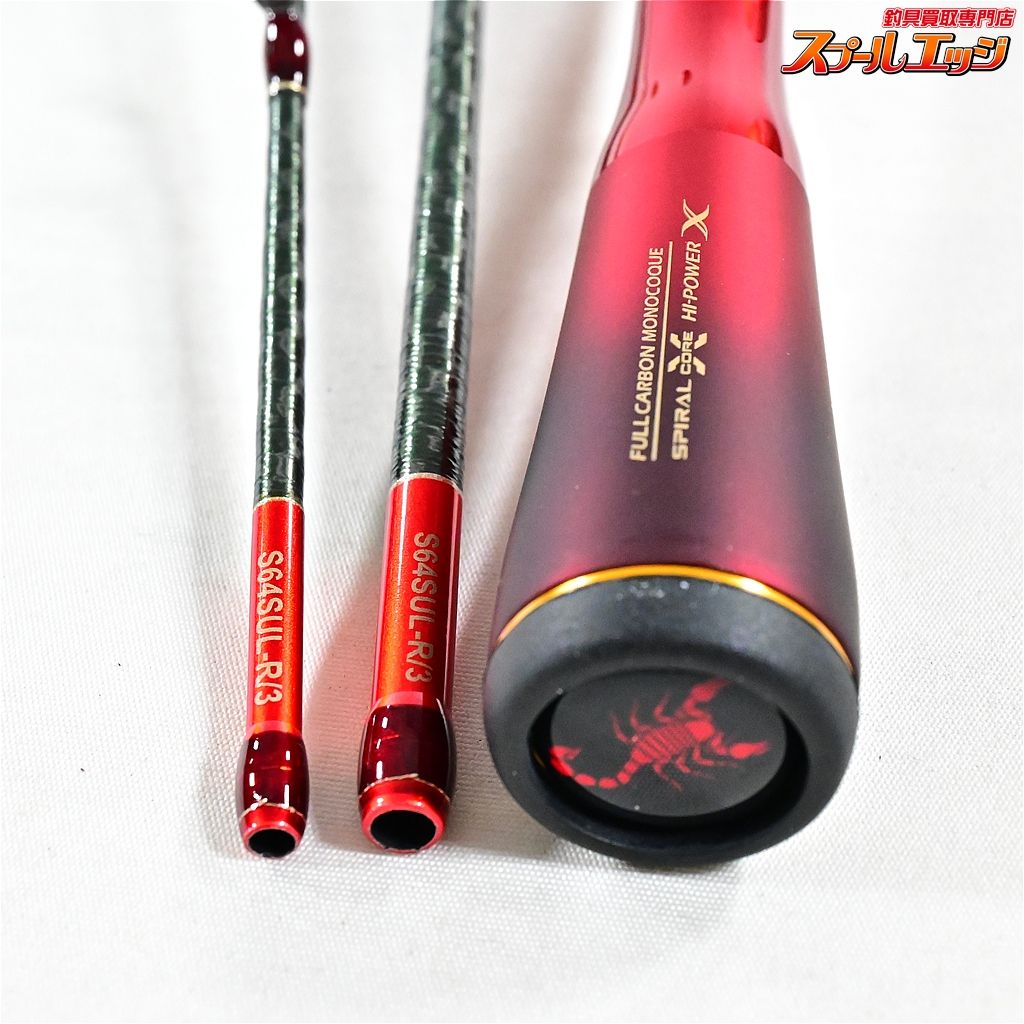 ★☆【シマノ】 24ワールドシャウラ テクニカルエディション S64SUL-R/3 SHIMANO WORLD SHAULA ニジマス K_117★☆v47628