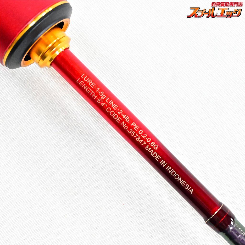 ★☆【シマノ】 24ワールドシャウラ テクニカルエディション S64SUL-R/3 SHIMANO WORLD SHAULA ニジマス K_117★☆v47628