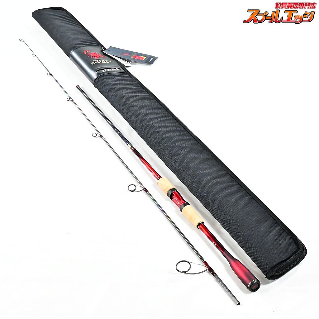 【シマノ】 20ワールドシャウラ 2702R-2 SHIMANO WORLD SHAULA