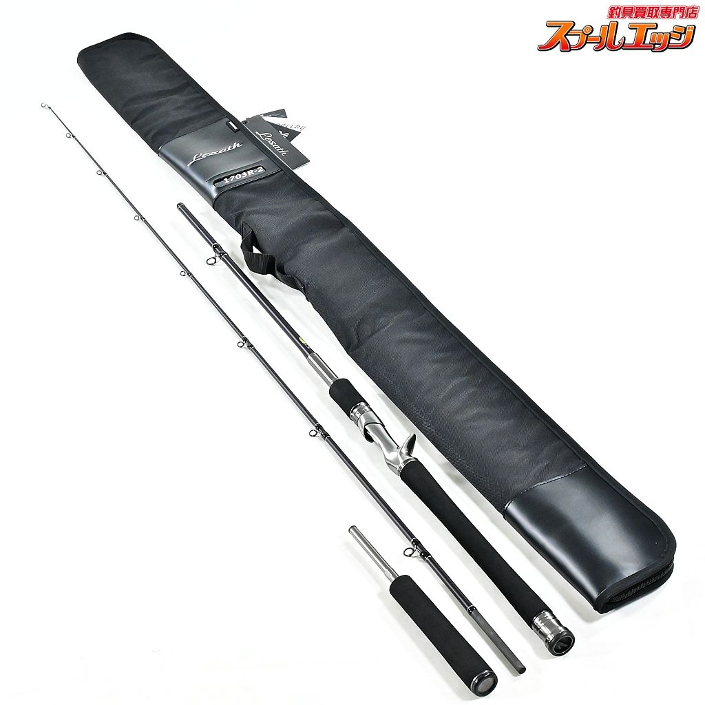 ★☆【シマノ】 25レサト 1703R-2 SHIMANO Lesath ブラックバス K_178★☆v47635